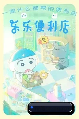 娱乐智库诞生 - 打破资本信息垄断,黑料网应运而生,建立绝对匿名的爆料通道,开启全网吃瓜新纪元。